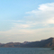 En alguna parte de la baja