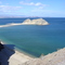 Punta Final - Bahía S.L. Gonzaga