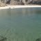Playa "El Canton"
