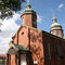 Multi-Cultural Australia: Ukrainian Orthodox Church, Granville, NSW