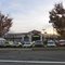ShopRite