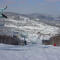 Holiday Valley