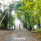 Swinging Bridge east side Milford NH