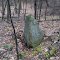 Rock upright