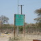 Close to the Ferry Botswana-Zambia