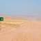 Desert road