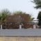 Welkom in Leonardville