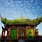 Tea House in Newport