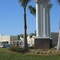Walmart Pine Island Road