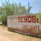 Afrika Namibia Rehoboth