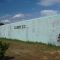*Wellons Candy Company, Dunn NC