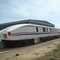 Rohr Hover Train