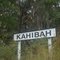 The Sign to Show were the Kahibah railway station was