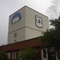 Smoke Jumpers Headquarters