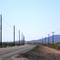 Maricopa Road traveling east