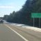 Almost In Concord, New Hampshire, 2-21-2009