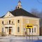 Guildhall Public Library
