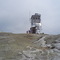 Mt. Cardigan NH (Tower in State Park)