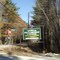 Drake Hill Road, World Fellowship Center.