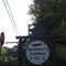 Sanborn's saw mill sign