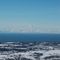 Mount Rebout Puffing