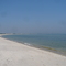 Craigville Beach