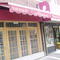 Caffe Mimoza Brooklyn