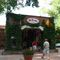 El Pinto Restaurant - 2008