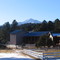 View of Sierra Blanca (Mescalero Apache reservation, Ruidoso, New Mexico)
