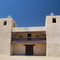 acomita - chiesa cattolica