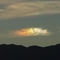 Sundog parhelion over Amargosa