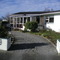 Nanas House