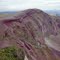 Volcano Mount Tarawera, North Island, New Zealand 1997