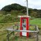 Te Maika phone box