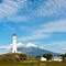 Egmont Point