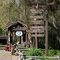 Signs at Fort Wilderness Resort, Disney World, Lake Buena Vista, FL