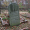 Barnsley Gardens