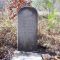 Gravesite of Elizabeth Hart 1798-1875