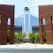 Georgia Gwinnett College