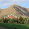 Malayer- Kooh Garmeh