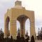 The Graveyard of the Great Amanollah Saniei