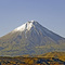 Kucuk Agri Dagi (Mount Little Ararat) from Meteor Crater, Dogubeyazit, Agri, Turkey