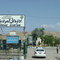 Iranian customs