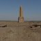 Monument Hill, Jefferson County, OK