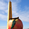 Home of the Big Peach, The World's Largest Peach