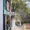 The Singer Boot Shop. ( 1838) The Shop of German immigrant Johan Singer, a prosperous boot maker from the 1840's, who later made boots for the confederate Army.  His sons and apprentices lived upstairs.
