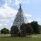 Farm Wheel Christmas Tree