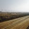 Kadenwari Runway