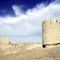 Ruins of Bit Buleda Fort -
