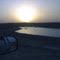 saartaf dam